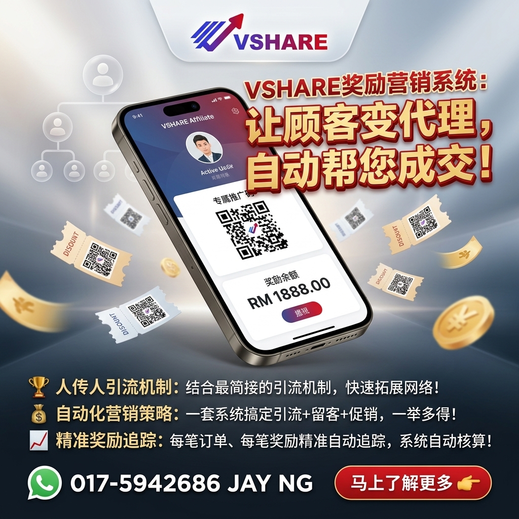 为什么社群会成为未来最强销售渠道?真正赚钱的企业都在经营“用户关系” | Why Communities Will Become the Strongest Sales Channel in the Future